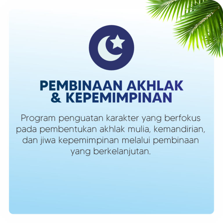 Beranda 11 alasan (3)